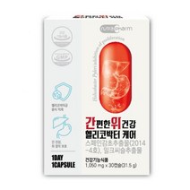 간 & 위 건강 더블케어 헬리코박터균 억제 영양제, 30캡슐, 1개