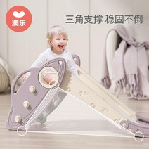 22 실내 어린이 놀이터 접이식 미끄럼틀 어린이 실내 가정용 미니 미끄럼틀 베이비 가정, 옵션04