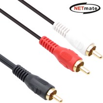 넷메이트 NMA-R2150N RCA to RCA 2선 케이블(2.8Ø) 1.5m, 단일 모델명/품번