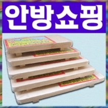 박달나무 도마/통판100년전통 원목