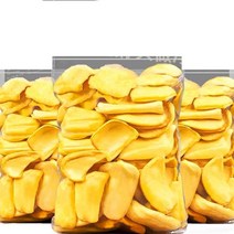 잭푸르트 건과일칩 말린푸르트 스타푸르트 수험생