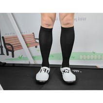올블랙 종아리양말 / 러닝 마라톤 트레일런 스포츠 양말