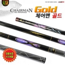 DIF레포츠 체어맨 골드 민물낚시대 대물대 붕어낚시대 + 사은품3종, 60