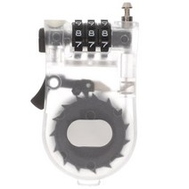 전기 자전거For Electric Bike Retractable Locks Heavy Snowboard Gear for Outdoor Scooter, 01 As Shown, 한개옵션1