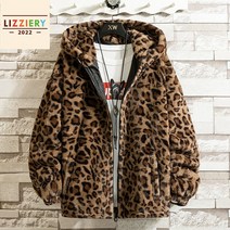 호피무늬 자킷 재킷 후리스 점퍼 후드 아우터 털