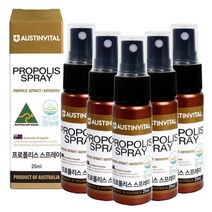 [참굿즈] 호주산 프로폴리스 스프레이 25ml 5개, 상세 설명 참조, 상세 설명 참조
