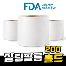 오케이포장 실링필름 200mm 1박스 4롤 수동홀드