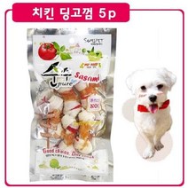 단백질 보충 천연 신선재료 치킨맛 개껌 치킨츄 치석, 상세페이지 참조
