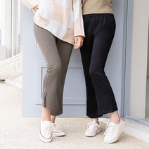 센스슬릿 부츠컷 트레이닝팬츠