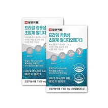 3세대 초임계 알티지 RTG 오메가3 장용성 비타민D 항산패 독일산 오메가3 DHA EPA IFOS 영양제 알티지오메가쓰리 오메가스리 kdpharma X 60캡슐 2박스