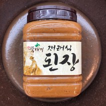 옛맛뚝배기 [재래식된장 국산100%] 2.7kg