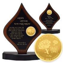 골드모아 순금 감사코인 횃불 상패 18.75g 24K 은퇴패 퇴직기념패 선물