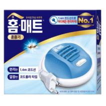 홈매트 코드롤러 훈증기 EMV-107CMN, 11개