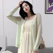 여성 5색 가볍고 부드러운 긴소매 가디건