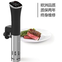 수비드 머신 저온 슬로우 sousvide 기계 장비, SV800B 슬로우쿠커 베어