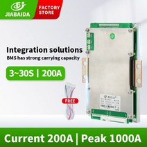 파워뱅크200a JBD-리튬 배터리 팩용 BMS 3S 4S 6S 7S 8S 10S 12S 15S 20S 28S 100A 피크 전류, 05 LiFePo4 16S 150A, LiFePo4 16S 150A