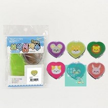 취미키트 블링블링보석십자수DIY하트거울만들기 미술용품 만들기키트 미술준비물 DIY 방과후학습, A-106.하트토끼