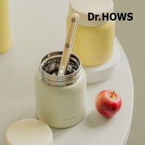 [닥터하우스] 아띠 미니 죽통 220ml, 색상:옐로우