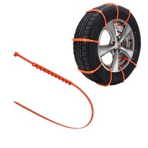 겨울용 미끄럼 방지 스노우 머드 휠 타이어 1 개 두꺼운 힘줄 체인 자동차 **, Orange