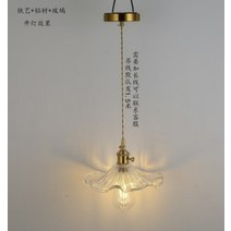 미니조명 유리갓 샹들리에 공방 카페 인테리어 침실, 투명 아이템에 번쩍임 없이 웜업