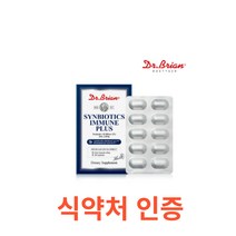 닥터 신바이오틱스 이뮨플러스30캡슐 식약처 식약청 인정 인증 해썹 haccp 유산균 장영양제 프로바이오틱스 유익균 프리바이오틱스 아연 배변활동 변비 장청소 효소 자일로올리고당, 30캡슐X7개