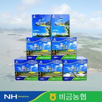 신안비금농협 천일염 비금 섬소금 10kg/탈수염, 없음, 상세설명 참조