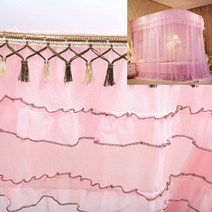 히뚜상점 레일형 침대모기장 150X200CM 핑크 방문방충망 아기침대모기장 붙이는방충망 탈부착방충망 모기장원단 방충망파는곳 방문모기장 원룸방충망 출입구방충망