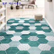 SKANDSALO 현관코일매트 미끄럼 헬스장 베란다 놀이터업소용 롤 카페트 카펫 패턴 층간소음 신발털이, 컬러 다이아몬드 + 100*160