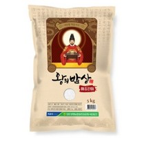 청원생명농협 2022년 햅쌀 왕의밥상 쌀 백미 상등급, 1개, 5kg