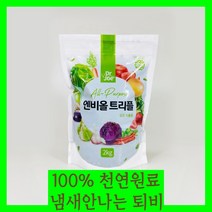 주주씨앗 누보 닥터조 엔비올트리플 유기농업자재 2kg / 냄새안나는 퇴비 질소질구아노 미랑요소 영양제