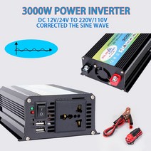 차량용인버터 용접기 태양광 인버터 벽걸이 광인버터 3000W 피크 전압 변압기 DC 12V ~ 자동차 제품, 한개옵션0