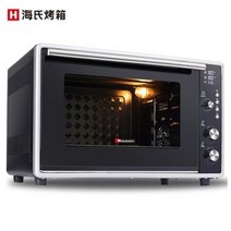 업소용오븐 데크 제과제빵 피자 전기 생선구이 베이킹 오븐 220 가정용 50 상업용 다기능 공기, Black+UK