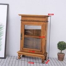 빈티지 원목그릇장 차단스 컵진열장 미니 찬장 찻장 커피장, A형 브라운