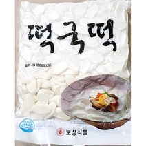떡국떡(보성 3K) /식당용 /식자재, 1