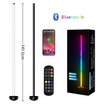 인테리어 수입조명 거실 장스탠드 원목 라탄 led 거실 dimmable rgbic 조명, 블루투스 플로어 램프, 검은 껍질, 나는 플러그
