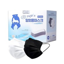 덴탈마스크 국산 그린비 중형 대형 비말차단 KFAD 화이트 블랙 의약외품, 3중 일회용마스크 대형 블랙+50매