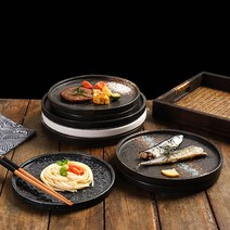 일본식 파인 다이닝 플레이트 접시 수입 그릇 아울렛 세라믹 빈티지 명품 화소반 사기 레트로 브런치 고급 호텔 접대용 남대문 시장 스테이크, W