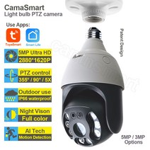 실외CCTV 무선cctv 자가설치 감시카메라 Tuya-5mp 야외 전구 카메라 스마트 와이파이 IP PTZ 컬러 나이트 비전 홈 보안 보호 자동 트랙 비디오 감시, 5mp 32g 카드 추가, 협력사, 3.6mm