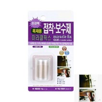 미라클픽스 목재용 10G 목재용접착제 보수접착제 접착제 초강력접착제 고무접착제 알루미늄접착제 금속접착제 접착보수제 실리콘본드
