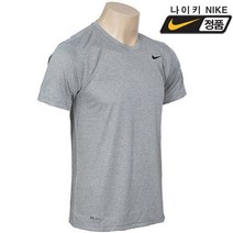 718834-063 나이키 레전드 2.0 S/S