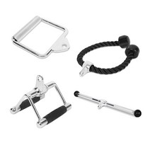 프로이스 케이블손잡이 케이블바 케이블머신 헬스기구, 11_프로 렛바, 1개