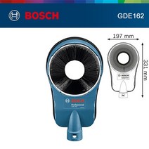 싸이클론집진기 소형 중형 대형 목공 도장 현장 부품 세트 집진기 bosch gde 진공, 162세