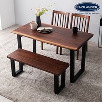 잉글랜더 유타 로즈우드 우드슬랩 원목 4인용 식탁세트 벤치1+의자2, 내츄럴브라운