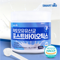 온가족 장 건강 19종 유산균 락토모유유산균 포스트바이오틱스 250g 1병 다이어트 유산균 영양제
