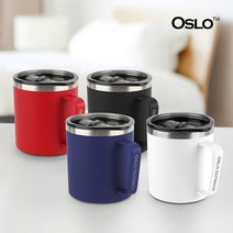 오슬로 아웃백 V2 보온보냉 머그 420ml, 상세설명 참조, 04 오슬로 아웃백 머그 V2 420ml - 블루