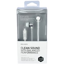 아이리버 이어폰 ICP-X70i SILVER 가전/디지털 > 음향기기/이어폰/스피커 유선이어폰/헤드폰” class=”wr-img”></a></div></div></div></div><div class=