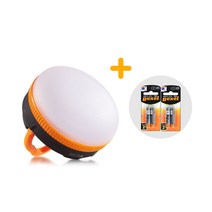 - AJ - 다기능 캠핑용 랜턴 비상시 랜턴 낚시 야외활동 실내등 차량용 랜턴, 블루