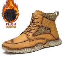 바이크 간지나는 숏부츠 클래식 남성 부츠 겨울 플러시 따뜻한 남자의 발목 야외 비슬립 레이스 업 패션 오, 03 Yellow Brown Fur