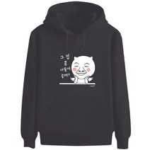 키밍 다물어 후드티 뿔난천사 조용히좀 하자 맨투맨 _ 13968EA