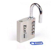 방산 KB60 자물쇠 0.6269ea, SH_ 본상품선택